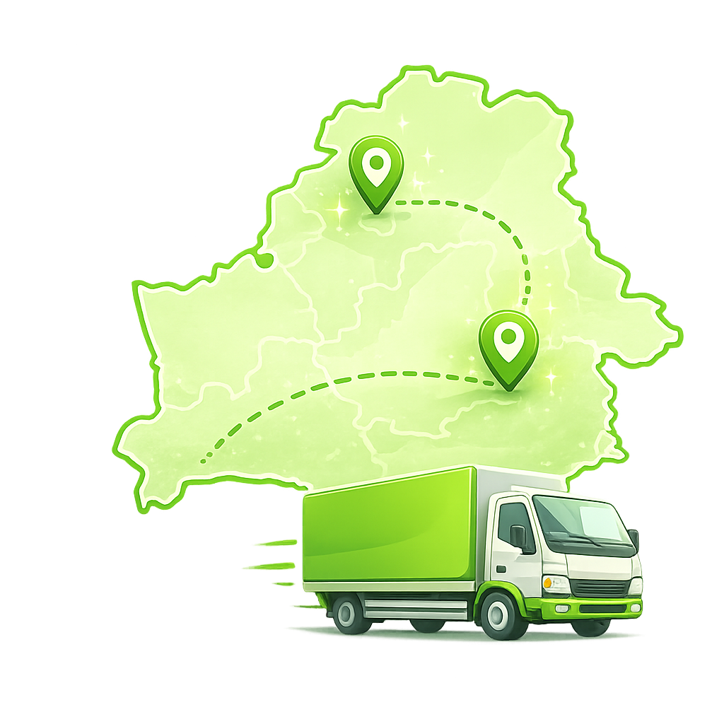 Доставка по всей Беларуси