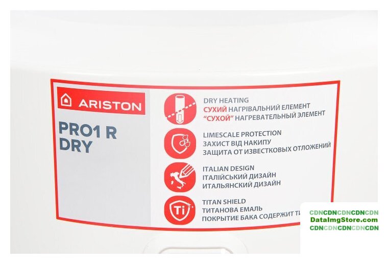 Накопительный электрический водонагреватель Ariston PRO1 R 100 V 1,5K PL DRY - Изображение №3 — Интернет-магазин beznal24.by
