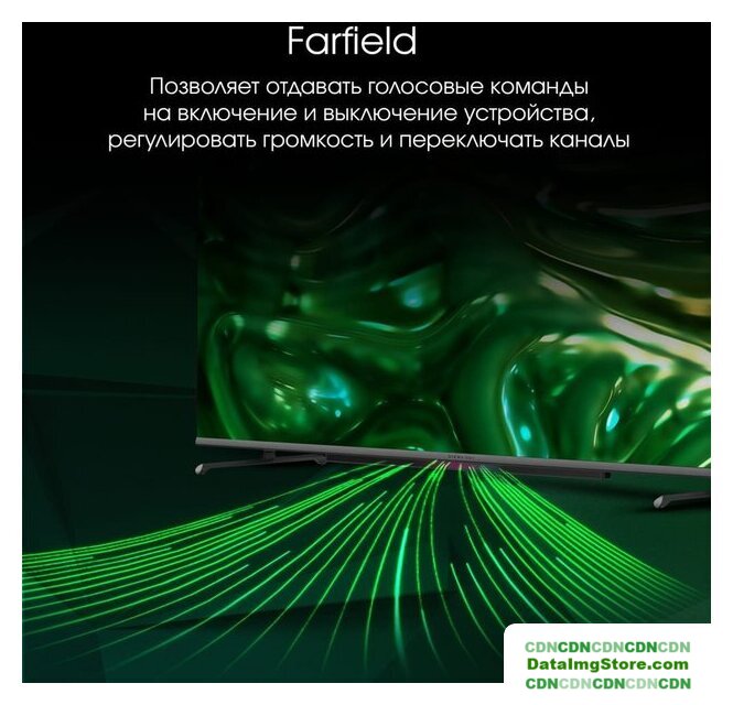 Телевизор Digma Pro QLED 65L - Изображение №7 — Интернет-магазин beznal24.by