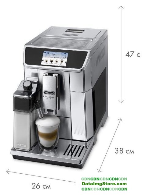 Кофемашина DeLonghi PrimaDonna Elite ECAM 650.75.MS - Изображение №5 — Интернет-магазин beznal24.by