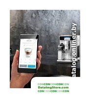 Кофемашина DeLonghi PrimaDonna Elite ECAM 650.75.MS - Изображение №7 — Интернет-магазин beznal24.by