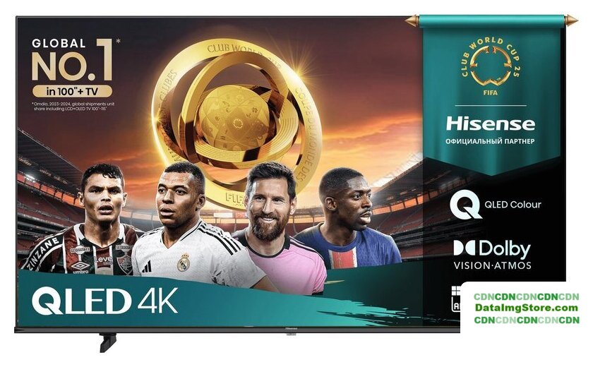 Телевизор Hisense 43E7Q - Изображение №1 — Интернет-магазин beznal24.by