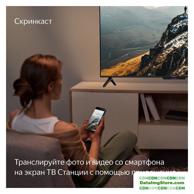 Телевизор Яндекс ТВ Станция Бейсик с Алисой 50 YNDX-00075 - Изображение №7 — Интернет-магазин beznal24.by