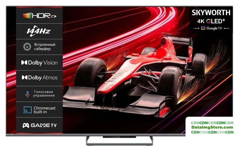 Телевизор Skyworth 65Q77G - Изображение №1 — Интернет-магазин beznal24.by