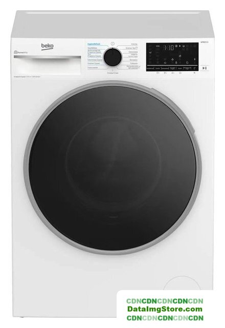 Стирально-сушильная машина BEKO B3DFR57H23W - Изображение №1 — Интернет-магазин beznal24.by