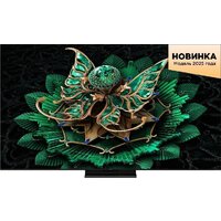 MiniLED телевизор TCL 55C7K - Превью изображения №3 — Интернет-магазин beznal24.by