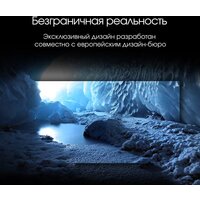 Телевизор Digma Pro QLED 65L - Превью изображения №5 — Интернет-магазин beznal24.by