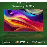 Телевизор Digma Pro QLED 65L - Превью изображения №2 — Интернет-магазин beznal24.by