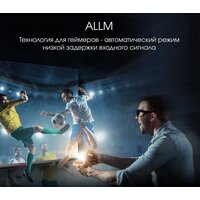 Телевизор Digma Pro QLED 65L - Превью изображения №12 — Интернет-магазин beznal24.by