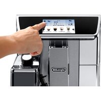 Кофемашина DeLonghi PrimaDonna Elite ECAM 650.75.MS - Превью изображения №3 — Интернет-магазин beznal24.by