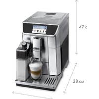 Кофемашина DeLonghi PrimaDonna Elite ECAM 650.75.MS - Превью изображения №5 — Интернет-магазин beznal24.by