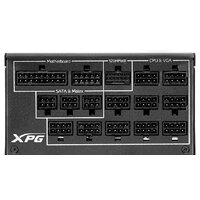 Блок питания ADATA XPG Cybercore II 1300W CYBERCOREII1300P-BKCEU - Превью изображения №2 — Интернет-магазин beznal24.by