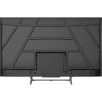 Телевизор Skyworth 75Q67H - Превью изображения №8 — Интернет-магазин beznal24.by