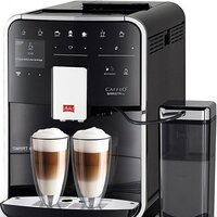 Кофемашина Melitta Barista TS Smart F85/0-102 - Превью изображения №2 — Интернет-магазин beznal24.by