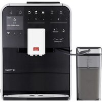 Кофемашина Melitta Barista TS Smart F85/0-102 - Превью изображения №3 — Интернет-магазин beznal24.by