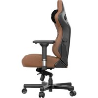 Игровое (геймерское) кресло AndaSeat Kaiser 3 XL (коричневый) - Превью изображения №5 — Интернет-магазин beznal24.by