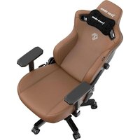 Игровое (геймерское) кресло AndaSeat Kaiser 3 XL (коричневый) - Превью изображения №8 — Интернет-магазин beznal24.by