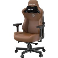 Игровое (геймерское) кресло AndaSeat Kaiser 3 XL (коричневый) - Превью изображения №3 — Интернет-магазин beznal24.by