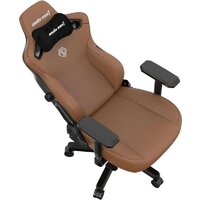 Игровое (геймерское) кресло AndaSeat Kaiser 3 XL (коричневый) - Превью изображения №7 — Интернет-магазин beznal24.by
