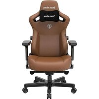 AndaSeat Kaiser 3 XL (коричневый)