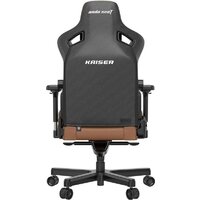 Игровое (геймерское) кресло AndaSeat Kaiser 3 XL (коричневый) - Превью изображения №6 — Интернет-магазин beznal24.by