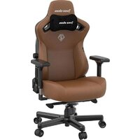 Игровое (геймерское) кресло AndaSeat Kaiser 3 XL (коричневый) - Превью изображения №2 — Интернет-магазин beznal24.by