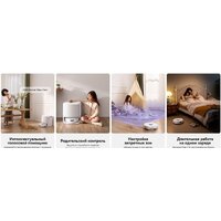 Робот-пылесос Narwal Freo Z10 YJCC019 (белый) - Превью изображения №25 — Интернет-магазин beznal24.by